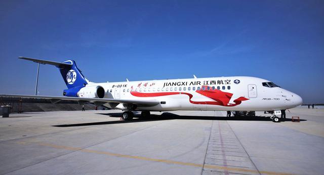 ARJ211.jpg